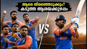 ഡൽഹി ട്വന്റി-20: 5 ബൗളർമാരോ അതോ അധിക ബാറ്ററോ? ടീം മാനേജ്‌മെന്റ് കടുത്ത ആശയക്കുഴപ്പത്തിൽ