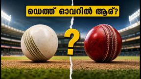 ഡൽഹി ടി20: മഞ്ഞുവീഴ്ചയിൽ പതറാതെ പന്തെറിയാൻ ആര്? ഡെത്ത് ഓവർ ബാങ്കറോ അതോ എക്സ്-ഫാക്ടറോ? ഡൽഹി ടി20: മഞ്ഞുവീഴ്ചയിൽ പതറാതെ പന്തെറിയാൻ ആര്? ഡെത്ത് ഓവർ ബാങ്കറോ അതോ എക്സ്-ഫാക്ടറോ?
