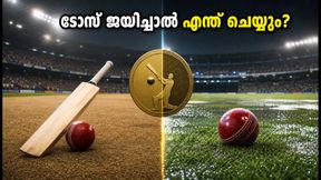 ഡൽഹി ടി20: ടോസ് ജയിച്ചാൽ ബാറ്റിംഗോ ബൗളിംഗോ? ക്യാപ്റ്റൻമാരെ വട്ടംകറക്കുന്ന മഞ്ഞുവീഴ്ചയുടെ തന്ത്രങ്ങൾ ഡൽഹി ടി20: ടോസ് ജയിച്ചാൽ ബാറ്റിംഗോ ബൗളിംഗോ? ക്യാപ്റ്റൻമാരെ വട്ടംകറക്കുന്ന മഞ്ഞുവീഴ്ചയുടെ തന്ത്രങ്ങൾ