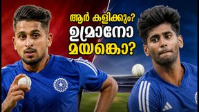 ഡൽഹി ടി20: ഉമ്രാൻ മാലിക്കോ മയങ്ക് യാദവോ? ഇന്ത്യയുടെ പേസ് പടയിൽ ആര് ഇടംപിടിക്കും? ഡൽഹി ടി20: ഉമ്രാൻ മാലിക്കോ മയങ്ക് യാദവോ? ഇന്ത്യയുടെ പേസ് പടയിൽ ആര് ഇടംപിടിക്കും?