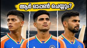 ഡൽഹി ടി20: ജയ്സ്വാളോ ഗില്ലോ ഗെയ്ക്വാദോ? ഇന്ത്യയുടെ ഓപ്പണിംഗ് സസ്പെൻസ് തുടരുന്നു ഡൽഹി ടി20: ജയ്സ്വാളോ ഗില്ലോ ഗെയ്ക്വാദോ? ഇന്ത്യയുടെ ഓപ്പണിംഗ് സസ്പെൻസ് തുടരുന്നു