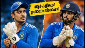ഡൽഹി ടി20: ഇഷാൻ കിഷനോ ജിതേഷ് ശർമ്മയോ? സെലക്ടർമാരെ കുഴക്കുന്ന ആ ചോദ്യം!