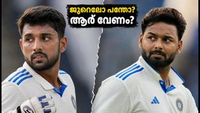ജുറെലിന്റെ സെഞ്ച്വറി, പന്തിന്റെ പരിക്ക്; ഇന്ത്യൻ ടീമിലെ വിക്കറ്റ് കീപ്പർ സ്ഥാനത്തിനായി ആര്? ജുറെലിന്റെ സെഞ്ച്വറി, പന്തിന്റെ പരിക്ക്; ഇന്ത്യൻ ടീമിലെ വിക്കറ്റ് കീപ്പർ സ്ഥാനത്തിനായി ആര്?