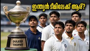 ദുലീപ് ട്രോഫി: ഇന്ത്യൻ ടീമിലേക്ക് കുതിക്കാൻ തയ്യാറെടുക്കുന്ന 7 യുവതാരങ്ങൾ ഇവർ