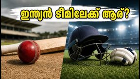 ദുലീപ് ട്രോഫി: ഇന്ത്യൻ ടീമിലേക്ക് ആരെത്തും? സ്ഥിരതയോ അതോ മാച്ച് വിന്നിംഗ് എക്സ് ഫാക്ടറോ?