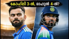 മിർപ്പൂരിൽ ഇന്ത്യയുടെ ബാറ്റിംഗ് തന്ത്രം: കോഹ്‌ലി 3-ൽ, രാഹുൽ 4-ൽ?