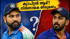 കൊളംബോ ടെസ്റ്റ്: ക്യാപ്റ്റൻസിയിൽ അപ്രതീക്ഷിത നീക്കത്തിനൊരുങ്ങി ഇന്ത്യ; രോഹിത് ശർമ്മയോ കെ എൽ രാഹുലോ?