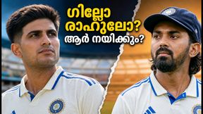 ഗാളിന് ശേഷം എസ്‌എസ്‌സി ടെസ്റ്റ്: ഗില്ലിനെ മാറ്റി രാഹുലിനെ ക്യാപ്റ്റനാക്കുമോ? ഇന്ത്യയുടെ നിർണ്ണായക തീരുമാനം