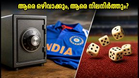ഡൽഹി ടി20, കൊളംബോ ടെസ്റ്റ്: ടീം ഇന്ത്യയുടെ സെലക്ഷൻ തലവേദന; ആരെ ഒഴിവാക്കും, ആരെ നിലനിർത്തും? ഡൽഹി ടി20, കൊളംബോ ടെസ്റ്റ്: ടീം ഇന്ത്യയുടെ സെലക്ഷൻ തലവേദന; ആരെ ഒഴിവാക്കും, ആരെ നിലനിർത്തും?