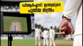 കൊളംബോ ടെസ്റ്റ്: ഡിആർഎസും ബോളിങ് മാറ്റങ്ങളും നിയന്ത്രിക്കാൻ ഇന്ത്യക്ക് ഒരു 'ഫീൽഡ് ഡെപ്യൂട്ടി' അനിവാര്യം