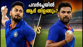 ഡൽഹി ട്വന്റി-20: ആവേശ് ഖാനോ മുകേഷ് കുമാറോ? ഇന്ത്യയുടെ പവർപ്ലേ തന്ത്രത്തിൽ ആര് ഇടംപിടിക്കും? ഡൽഹി ട്വന്റി-20: ആവേശ് ഖാനോ മുകേഷ് കുമാറോ? ഇന്ത്യയുടെ പവർപ്ലേ തന്ത്രത്തിൽ ആര് ഇടംപിടിക്കും?