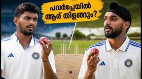 മിർപൂരിൽ ഇന്ത്യയുടെ പവർപ്ലേ പരീക്ഷണം: പ്രസീദിന്റെ കൃത്യതയോ ഗുർനൂറിന്റെ ബൗൺസോ? ആര് തിളങ്ങും?