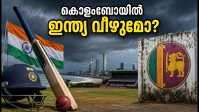 ഗാലെയിലെ വിജയം മാത്രം പോരാ; കൊളംബോ ടെസ്റ്റിൽ ഇന്ത്യയ്ക്ക് മുന്നിലുള്ള നിർണ്ണായക വെല്ലുവിളികൾ ഇതാ! ഗാലെയിലെ വിജയം മാത്രം പോരാ; കൊളംബോ ടെസ്റ്റിൽ ഇന്ത്യയ്ക്ക് മുന്നിലുള്ള നിർണ്ണായക വെല്ലുവിളികൾ ഇതാ!