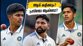 കൊളംബോയിൽ ഇന്ത്യയുടെ നിർണായക തീരുമാനം! പ്രസിദ്ധ് കൃഷ്ണയോ അതോ അരങ്ങേറ്റക്കാരൻ ആഖിബ് നബിയോ?
