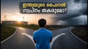 കൊളംബോ ടെസ്റ്റ്: ഡബ്ല്യുടിസി ഫൈനൽ സ്വപ്നം കാക്കാൻ ഇന്ത്യക്ക് ജയം അനിവാര്യം; കണക്കുകൾ ഇങ്ങനെ കൊളംബോ ടെസ്റ്റ്: ഡബ്ല്യുടിസി ഫൈനൽ സ്വപ്നം കാക്കാൻ ഇന്ത്യക്ക് ജയം അനിവാര്യം; കണക്കുകൾ ഇങ്ങനെ