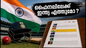 കൊളംബോ ടെസ്റ്റ്: ഇന്ത്യയുടെ ഡബ്ല്യുടിസി ഫൈനൽ സാധ്യതകൾക്ക് നിർണ്ണായക വഴിത്തിരിവ്; ജയം അനിവാര്യം കൊളംബോ ടെസ്റ്റ്: ഇന്ത്യയുടെ ഡബ്ല്യുടിസി ഫൈനൽ സാധ്യതകൾക്ക് നിർണ്ണായക വഴിത്തിരിവ്; ജയം അനിവാര്യം