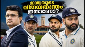 കൊളംബോ ടെസ്റ്റ്: ഇന്ത്യയുടെ വിജയത്തിന് ഗാംഗുലിയുടെയും ധോണിയുടെയും തന്ത്രങ്ങൾ മതിയോ? കൊളംബോ ടെസ്റ്റ്: ഇന്ത്യയുടെ വിജയത്തിന് ഗാംഗുലിയുടെയും ധോണിയുടെയും തന്ത്രങ്ങൾ മതിയോ?