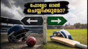 ഗാലെ ടെസ്റ്റ്: ലങ്കയെ ഫോളോ ഓൺ ചെയ്യിക്കുമോ? ശുഭ്മാൻ ഗില്ലിന്റെ മുന്നിലുള്ള നിർണായക തീരുമാനം