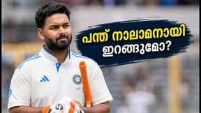 ഗാലെ ടെസ്റ്റ്: സ്പിന്നിനെ തകർക്കാൻ പന്തിനെ നാലാമനായി ഇറക്കുമോ? ഇന്ത്യയുടെ മാസ്റ്റർ പ്ലാൻ ഇതാണ്