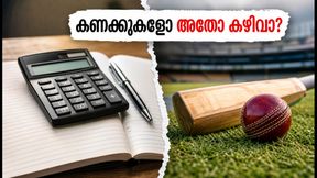വൈറൽ വിഡിയോകൾ കണ്ട് ടീമിലെടുക്കുമോ? ഇന്ത്യൻ ക്രിക്കറ്റ് സെലക്ഷനിലെ പുതിയ മാനദണ്ഡങ്ങൾ ഇതാ! വൈറൽ വിഡിയോകൾ കണ്ട് ടീമിലെടുക്കുമോ? ഇന്ത്യൻ ക്രിക്കറ്റ് സെലക്ഷനിലെ പുതിയ മാനദണ്ഡങ്ങൾ ഇതാ!