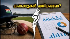 സ്ട്രൈക്ക് റേറ്റ് മാത്രം മതിയോ? ഇന്ത്യൻ ക്രിക്കറ്റ് സെലക്ഷനിൽ ഇനി കണക്കുകളല്ല, ഈ കാര്യങ്ങൾ നിർണ്ണായകം!