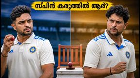 മാനവ് സുതാർ vs കുൽദീപ് യാദവ്: ഇന്ത്യയുടെ സ്പിൻ കരുത്തിൽ ആര്? കൊളംബോയിലെ പ്രകടനം വഴിത്തിരിവാകുമോ?