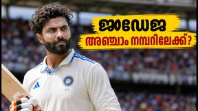കൊളംബോ ടെസ്റ്റ്: ശ്രീലങ്കൻ സ്പിൻ കെണി പൊളിക്കാൻ ജഡേജ അഞ്ചാം നമ്പറിലേക്ക്?