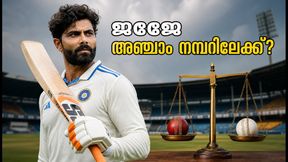 കൊളംബോ ടെസ്റ്റ്: ജഡേജ അഞ്ചാം നമ്പറിലേക്ക്? ഇന്ത്യയുടെ നിർണായക നീക്കം ഇങ്ങനെ!