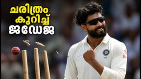350 വിക്കറ്റും 4000 റൺസും; ടെസ്റ്റ് ക്രിക്കറ്റിൽ ചരിത്രം കുറിച്ച് രവീന്ദ്ര ജഡേജ