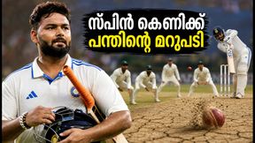 എസ്എസ്സിയിൽ സ്പിൻ കെണി പൊളിക്കാൻ രിഷഭ് പന്ത് അഞ്ചാമനായി ഇറങ്ങുമോ? ഇന്ത്യയുടെ മാസ്റ്റർ പ്ലാൻ ഇതാണ്! എസ്എസ്സിയിൽ സ്പിൻ കെണി പൊളിക്കാൻ രിഷഭ് പന്ത് അഞ്ചാമനായി ഇറങ്ങുമോ? ഇന്ത്യയുടെ മാസ്റ്റർ പ്ലാൻ ഇതാണ്!