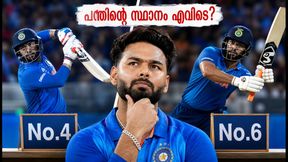 ഡൽഹി ടി20: ഋഷഭ് പന്ത് നാലാം നമ്പറിലോ അതോ ആറാം നമ്പറിലോ? ഇന്ത്യയുടെ മാസ്റ്റർ പ്ലാൻ ഇതാണ്!
