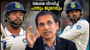 'അത്ഭുത പ്രകടനം'; കൊളംബോ ടെസ്റ്റിൽ ലങ്കയെ വിറപ്പിച്ച് പന്തും ജൂറെലും, ഹർഷ ഭോഗ്ലെയുടെ പ്രതികരണം ഇങ്ങനെ 'അത്ഭുത പ്രകടനം'; കൊളംബോ ടെസ്റ്റിൽ ലങ്കയെ വിറപ്പിച്ച് പന്തും ജൂറെലും, ഹർഷ ഭോഗ്ലെയുടെ പ്രതികരണം ഇങ്ങനെ