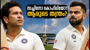 കൊളംബോ SSC-യിൽ സച്ചിന്റെ ബാറ്റിംഗോ കോഹ്‌ലിയുടെ തന്ത്രമോ? ഇന്ത്യയുടെ വിജയരഹസ്യം ഇതാണ്!