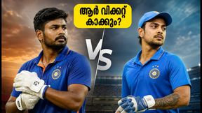 മിർപ്പൂർ ഏകദിനം: സഞ്ജു സാംസണോ ഇഷാൻ കിഷനോ? ആറാം നമ്പറിലെ ആളെ ചൊല്ലി ടീം ഇന്ത്യയിൽ ആശയക്കുഴപ്പം! മിർപ്പൂർ ഏകദിനം: സഞ്ജു സാംസണോ ഇഷാൻ കിഷനോ? ആറാം നമ്പറിലെ ആളെ ചൊല്ലി ടീം ഇന്ത്യയിൽ ആശയക്കുഴപ്പം!