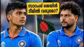 സാരംശ് ജെയിന്റെ മിന്നുന്ന അരങ്ങേറ്റം; ബംഗ്ലാദേശ് പര്യടനത്തിൽ കുൽദീപിന് പകരക്കാരനാകുമോ? സാരംശ് ജെയിന്റെ മിന്നുന്ന അരങ്ങേറ്റം; ബംഗ്ലാദേശ് പര്യടനത്തിൽ കുൽദീപിന് പകരക്കാരനാകുമോ?