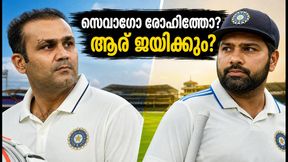 സെവാഗിന്റെ ആക്രമണമോ രോഹിത്തിന്റെ നിയന്ത്രണമോ? കൊളംബോ ടെസ്റ്റിൽ ഇന്ത്യയുടെ വിജയതന്ത്രം ഏത്? സെവാഗിന്റെ ആക്രമണമോ രോഹിത്തിന്റെ നിയന്ത്രണമോ? കൊളംബോ ടെസ്റ്റിൽ ഇന്ത്യയുടെ വിജയതന്ത്രം ഏത്?