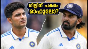 കൊളംബോ ടെസ്റ്റ്: ശുഭ്മൻ ഗില്ലിന് പരിക്കേറ്റു; ഇന്ത്യയെ നയിക്കാൻ കെഎൽ രാഹുൽ തയ്യാർ