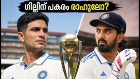 കൊളംബോ ടെസ്റ്റ്: പരിക്കേറ്റ ശുഭ്മൻ ഗില്ലിന് പകരം കെ.എൽ. രാഹുൽ നായകനാകുമോ? നിർണായക തീരുമാനത്തിലേക്ക് ടീം ഇന്ത്യ