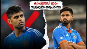 ക്യാപ്റ്റൻസി മാറ്റത്തിൽ സൂര്യകുമാർ യാദവ് അതൃപ്തനോ? ബംഗ്ലാദേശ് പരമ്പരയ്ക്ക് മുൻപ് ടീം ഇന്ത്യയിൽ ആശയക്കുഴപ്പം ക്യാപ്റ്റൻസി മാറ്റത്തിൽ സൂര്യകുമാർ യാദവ് അതൃപ്തനോ? ബംഗ്ലാദേശ് പരമ്പരയ്ക്ക് മുൻപ് ടീം ഇന്ത്യയിൽ ആശയക്കുഴപ്പം