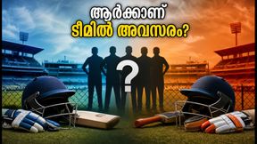 ഡൽഹി ടി20: ടീമിൽ ആർക്കാണ് മുൻഗണന? സ്ഥിരതയോ അതോ മാച്ച് വിന്നറോ? ഡൽഹി ടി20: ടീമിൽ ആർക്കാണ് മുൻഗണന? സ്ഥിരതയോ അതോ മാച്ച് വിന്നറോ?