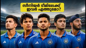 ഇന്ത്യ എ ടീമിൽ അഞ്ച് പുതുമുഖങ്ങൾ; സീനിയർ ടീമിലേക്ക് കുതിക്കാൻ ഇവർക്ക് കഴിയുമോ?
