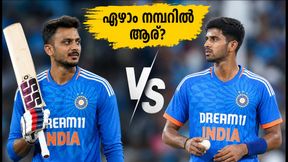 ഡൽഹി ടി20: ഏഴാം നമ്പറിൽ ആര്? അക്സറിന്റെ കരുത്തോ സുന്ദറിന്റെ വേഗതയോ ഇന്ത്യ തിരഞ്ഞെടുക്കും?