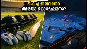 ഡൽഹി ടി20: മികച്ച ഇലവനെ ഇറക്കണോ അതോ റൊട്ടേഷൻ പരീക്ഷിക്കണോ? ബിസിസിഐയുടെ തീരുമാനം നിർണായകം ഡൽഹി ടി20: മികച്ച ഇലവനെ ഇറക്കണോ അതോ റൊട്ടേഷൻ പരീക്ഷിക്കണോ? ബിസിസിഐയുടെ തീരുമാനം നിർണായകം