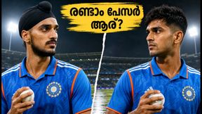 ഡൽഹിയിൽ ഇന്ത്യയുടെ രണ്ടാം പേസർ ആര്? അർഷ്ദീപ് സിങ് വേണോ അതോ ഹർഷിത് റാണയോ? ഡൽഹിയിൽ ഇന്ത്യയുടെ രണ്ടാം പേസർ ആര്? അർഷ്ദീപ് സിങ് വേണോ അതോ ഹർഷിത് റാണയോ?