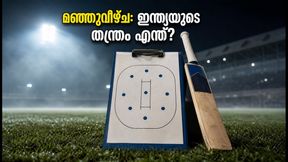 മഞ്ഞുവീഴ്ചയുള്ള ഡൽഹിയിൽ ഇന്ത്യയുടെ പ്ലേയിംഗ് ഇലവൻ: വൻ താരങ്ങളെ ഇറക്കണോ അതോ ടീം ബാലൻസിന് മുൻഗണനയോ?
