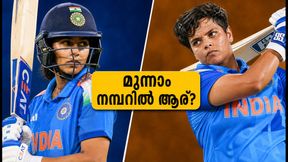 ഹോങ്കോങ്ങിനെതിരെ ഇന്ത്യയുടെ പരീക്ഷണം; മൂന്നാം നമ്പറിൽ ജെമീമയോ ഷഫാലിയോ?