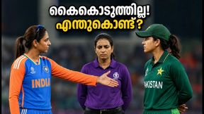 കൈകൊടുത്തില്ല! ഇന്ത്യ-പാക് വനിതാ ഏഷ്യാ കപ്പിൽ വീണ്ടും വിവാദം, എന്താണ് സംഭവിച്ചത്?