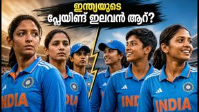 ഏഷ്യ കപ്പ്: ഹോങ്കോങ്ങിനെതിരെ ഇന്ത്യയുടെ പ്ലേയിങ് ഇലവൻ എങ്ങനെ? പാകിസ്ഥാൻ പോരാട്ടത്തിന് മുൻപേ നിർണായക പരീക്ഷണം!