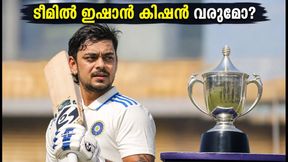 ദുലീപ് ട്രോഫിയിലെ തകർപ്പൻ ഫോം; ഡൽഹി ടി20 ടീമിൽ ഇഷാൻ കിഷന് ഇടം ലഭിക്കുമോ?