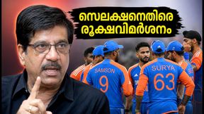 'ഭയം കൊണ്ടാണ് ഈ ടീം'; ഇന്ത്യൻ സെലക്ഷനെതിരെ രൂക്ഷവിമർശനവുമായി കൃസ് ശ്രീകാന്ത് 'ഭയം കൊണ്ടാണ് ഈ ടീം'; ഇന്ത്യൻ സെലക്ഷനെതിരെ രൂക്ഷവിമർശനവുമായി കൃസ് ശ്രീകാന്ത്